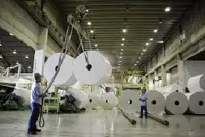 Imagem de Máquinas Utilizadas no Setor Papel e Celulose